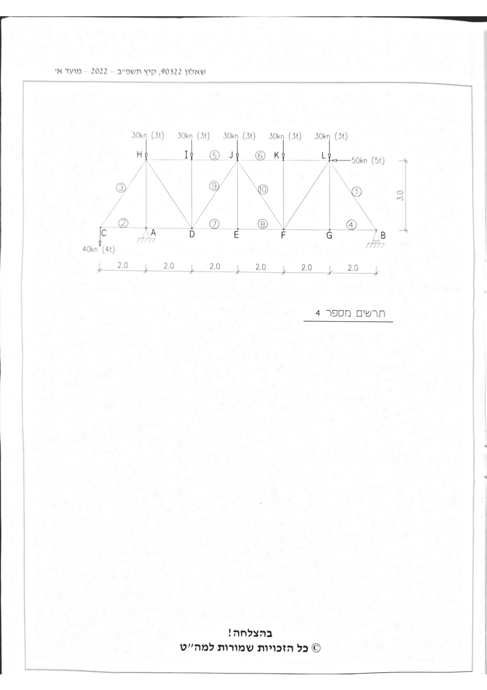 Page15