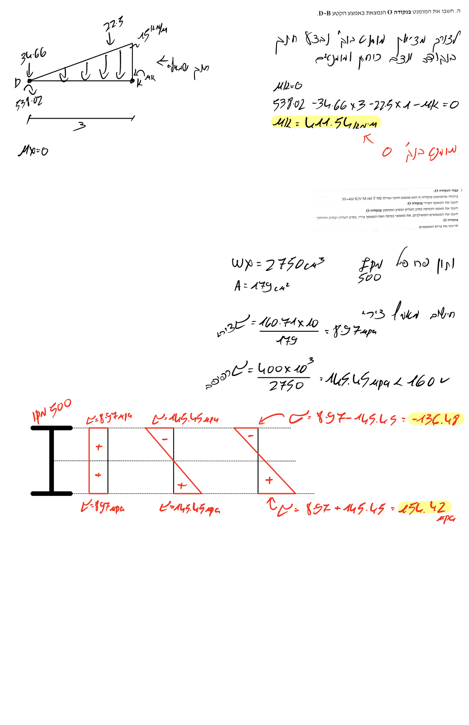 Page5-1