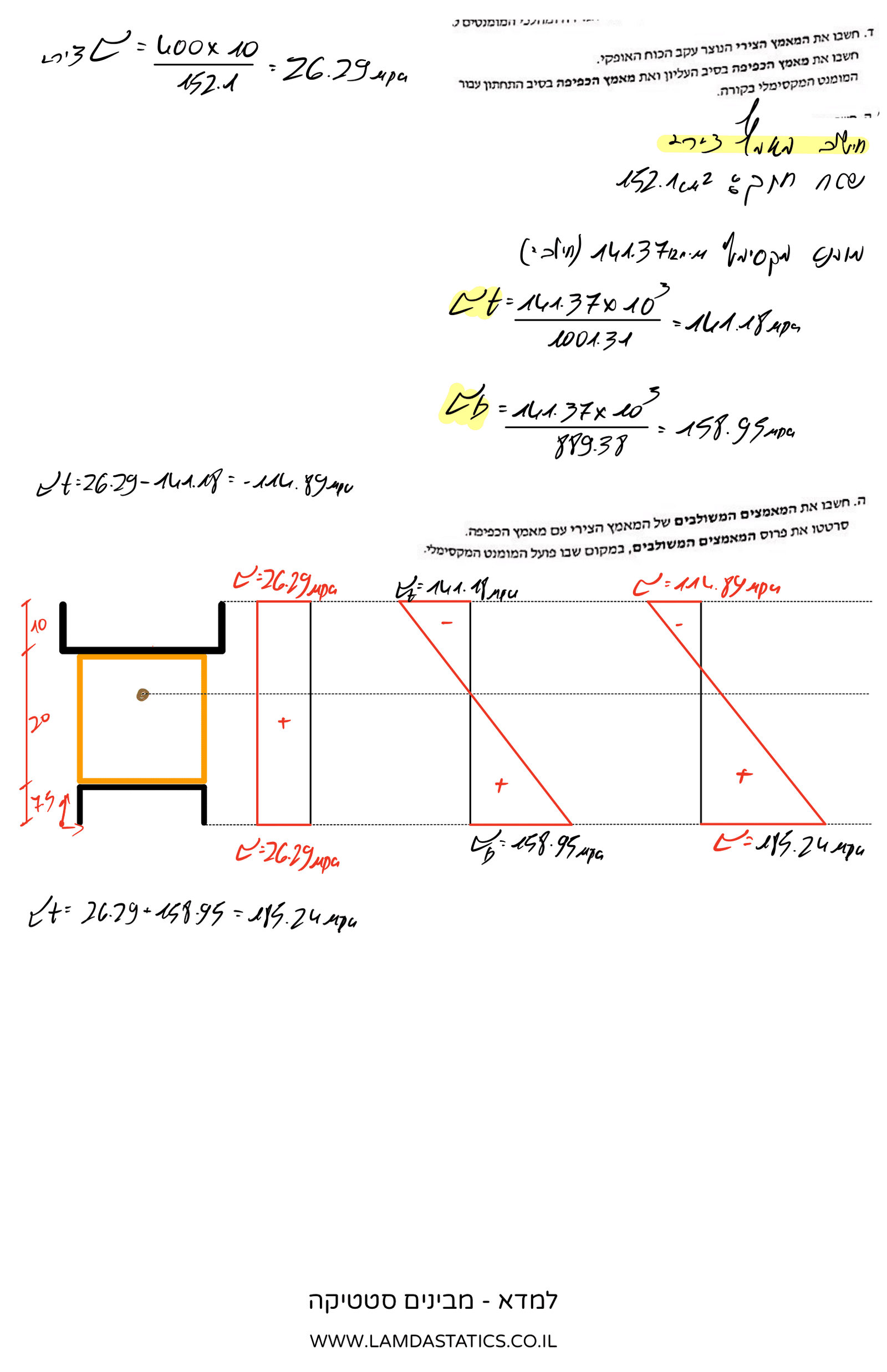 Page11