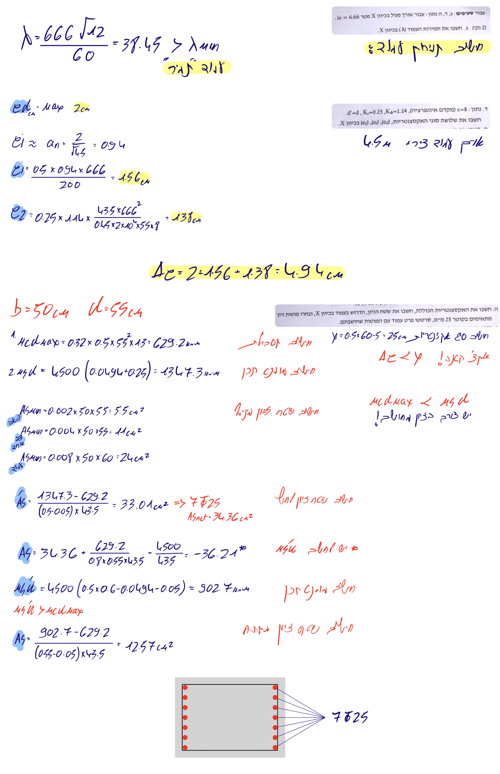Page10