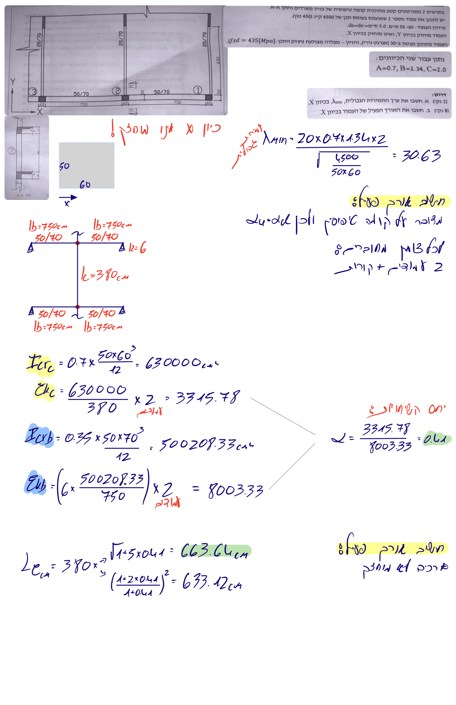 Page9