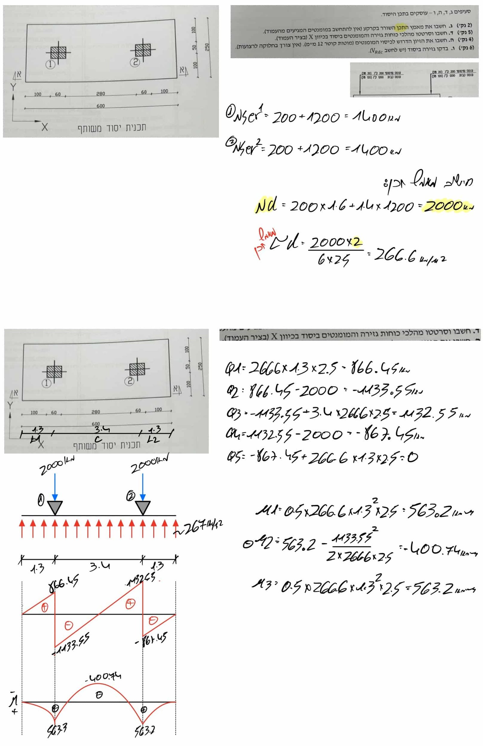 Page12