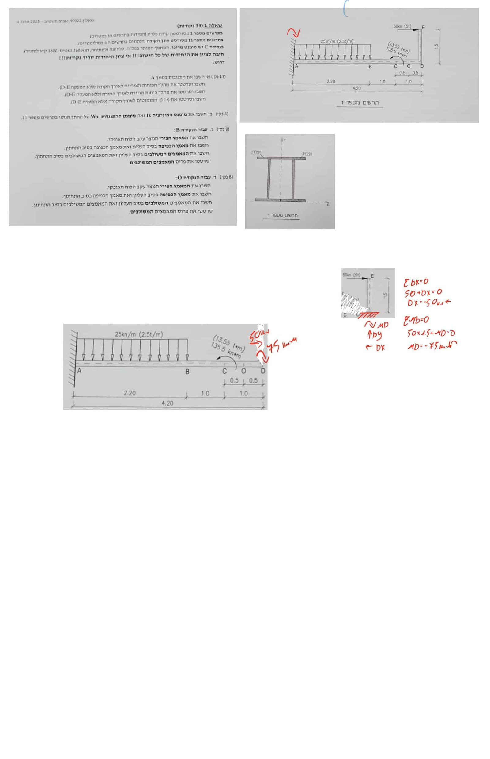 Page2
